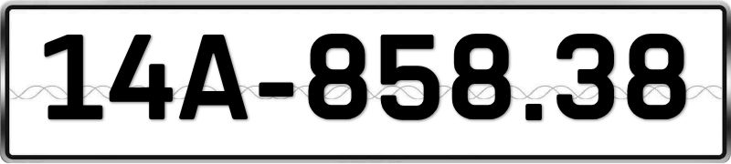 14A-85838