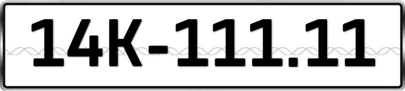 14K-11111
