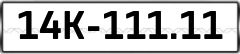 14K-11111