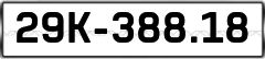 29K-38818
