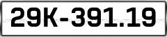 29K-39119