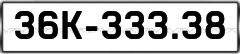 36K-33338