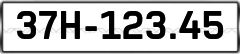 37H-12345