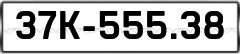 37K-55538
