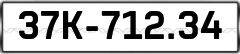 37K-71234