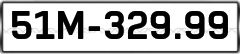 51M-32999